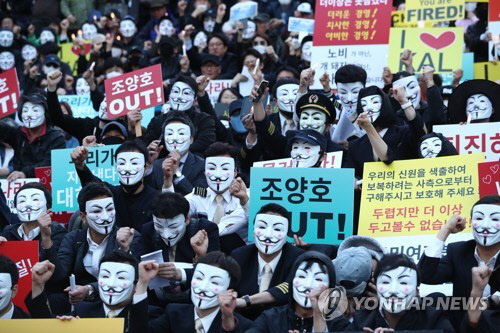 사진=연합
